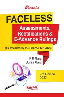  Buy FACELESS Assessments, Rectifications & E-Advance Rulings